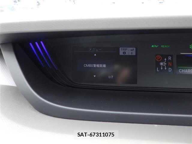 Honda FREED 2022 8684450-5