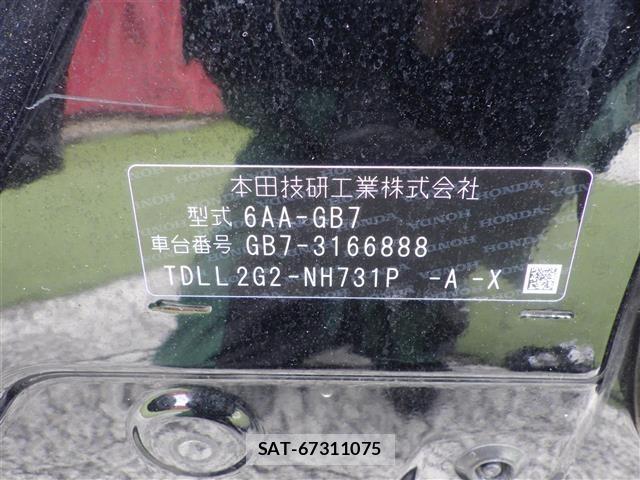 Honda FREED 2022 8684450-8