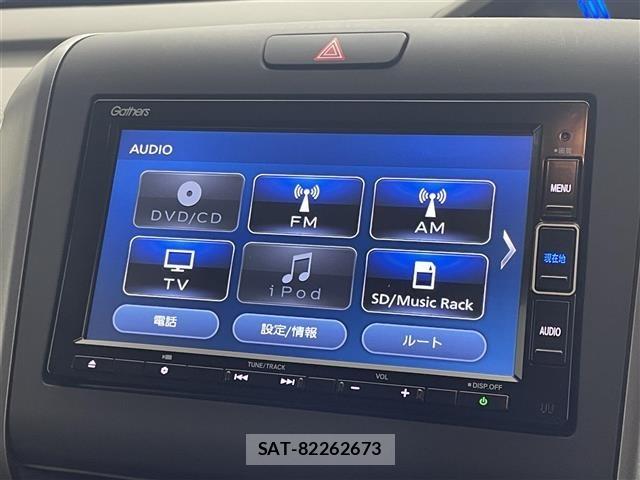 Honda FREED 2021 8684454-18