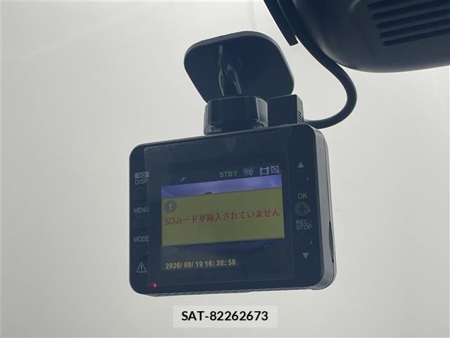 Honda FREED 2021 8684454-19