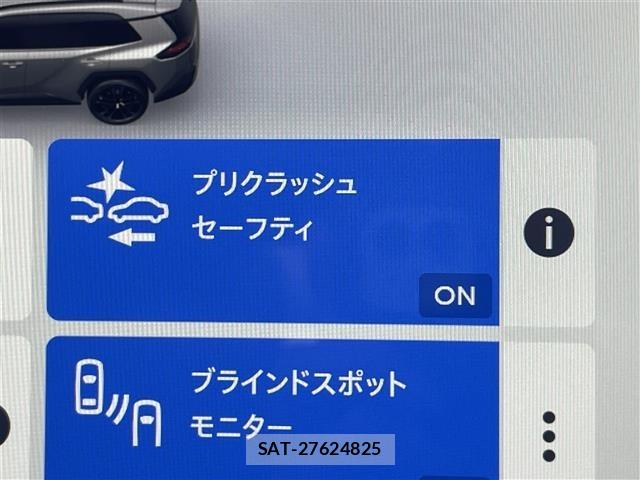 Toyota RAV4 2026 8709297-17