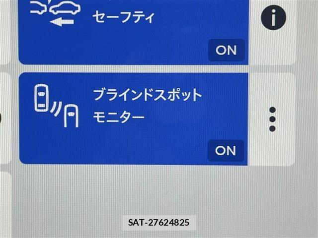Toyota RAV4 2026 8709297-18
