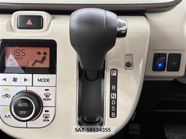 Daihatsu MOVE CANBUS 2022 8905012-1