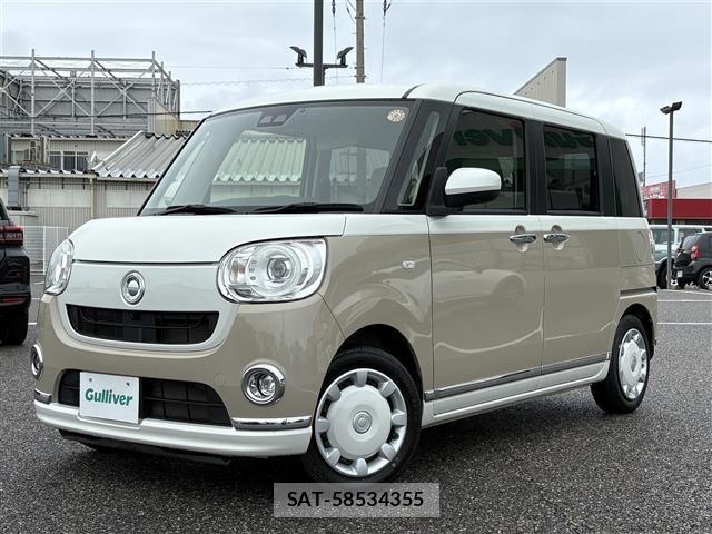 Daihatsu MOVE CANBUS 2022 8905012-13