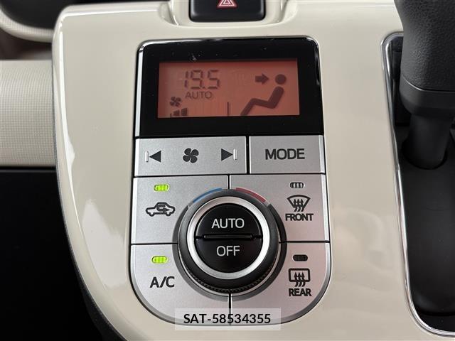 Daihatsu MOVE CANBUS 2022 8905012-3