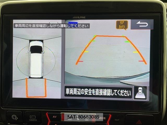 Nissan SERENA 2016 8926041-15