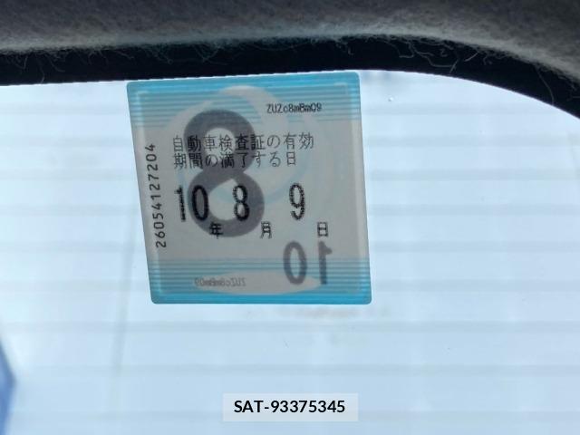 Subaru SUBARU 2005 8809729-6