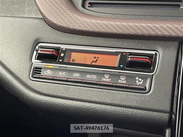 Suzuki SOLIO 2023 8934769-3