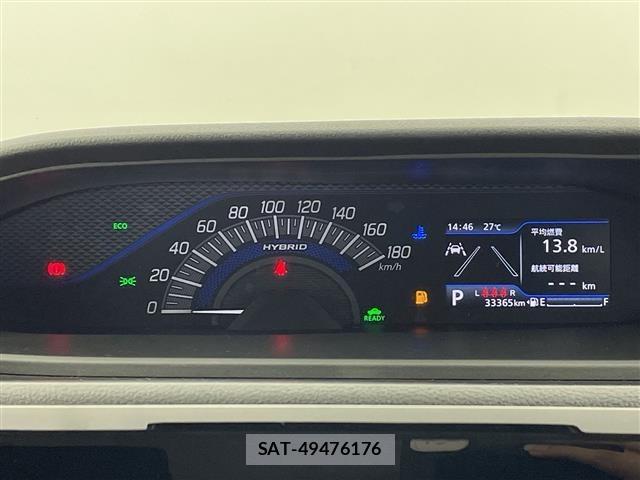 Suzuki SOLIO 2023 8934769-8