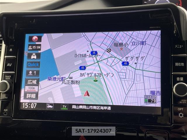 Nissan SERENA 2017 8926056-15