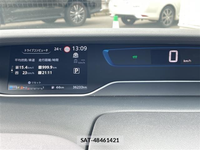 Nissan SERENA 2021 8926057-5
