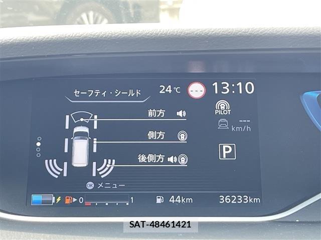 Nissan SERENA 2021 8926057-8