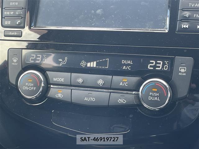 Nissan X-TRAIL 2017 8929098-1