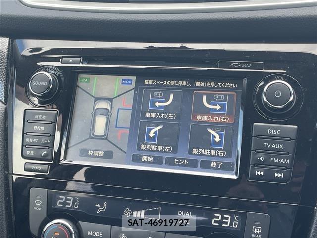 Nissan X-TRAIL 2017 8929098-16