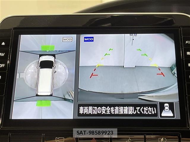 Nissan SERENA 2022 8671599-17