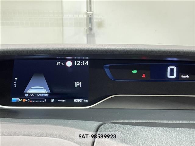 Nissan SERENA 2022 8671599-2