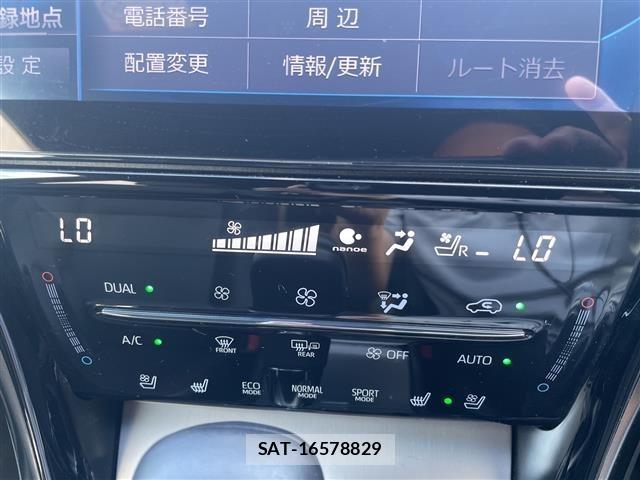 Toyota HARRIER 2018 8708033-1
