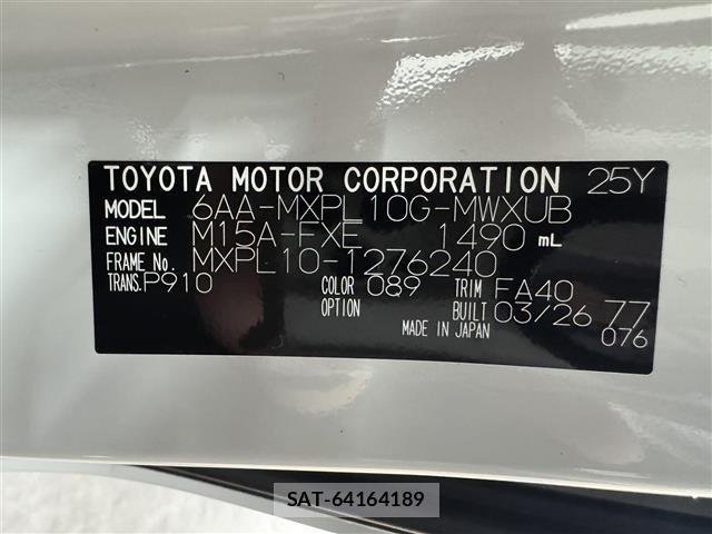 Toyota SIENTA 2026 8671196-12