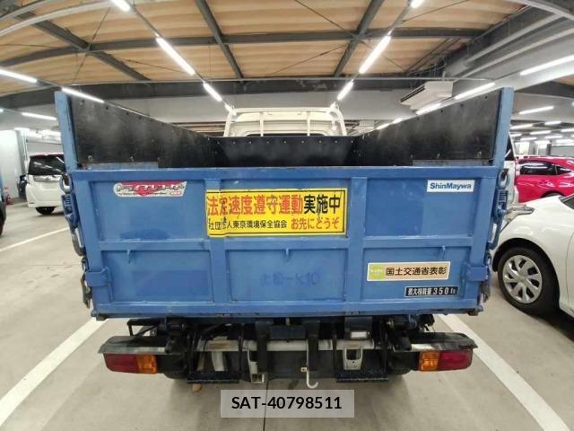 Daihatsu HIJET TRUCK 2017 8862901-11