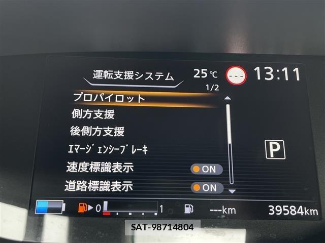 Nissan SERENA 2021 8926064-21
