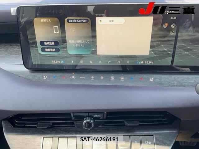 Nissan ELGRAND 2026 8689646-11