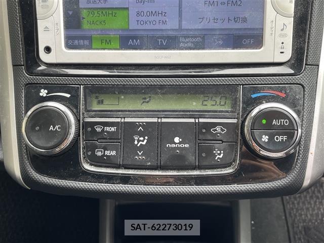 Toyota COROLLA FIELDER 2012 8893303-11