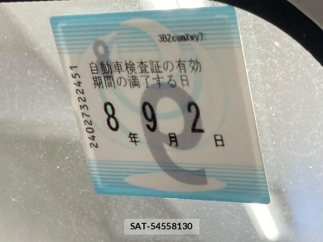 Daihatsu HIJET TRUCK 2005 8708975-6