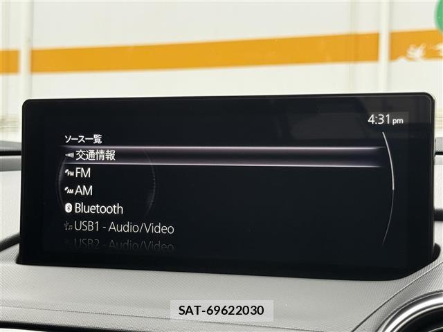 Mazda ROADSTER 2024 8892118-4