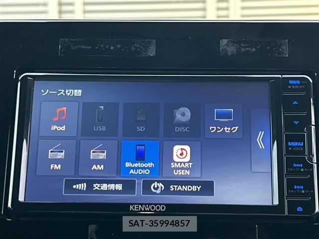 Nissan NOTE 2022 8693272-7