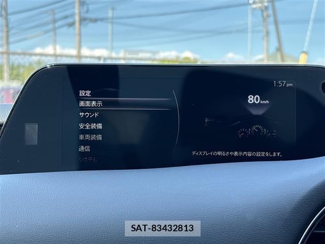 Mazda MAZDA3 2022 8909289-17