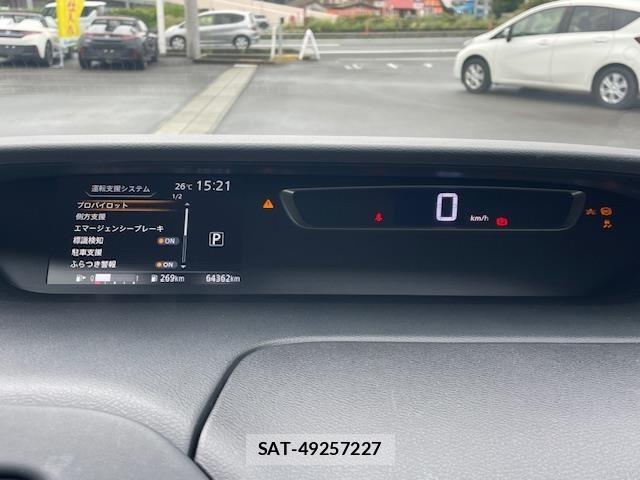 Nissan SERENA 2017 8926089-3