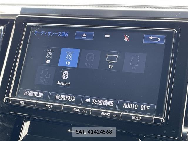 Toyota VELLFIRE 2017 8905005-22
