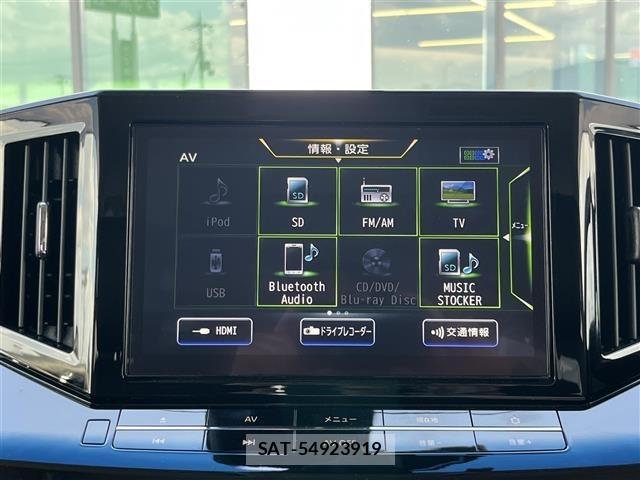Nissan ELGRAND 2025 8689695-17