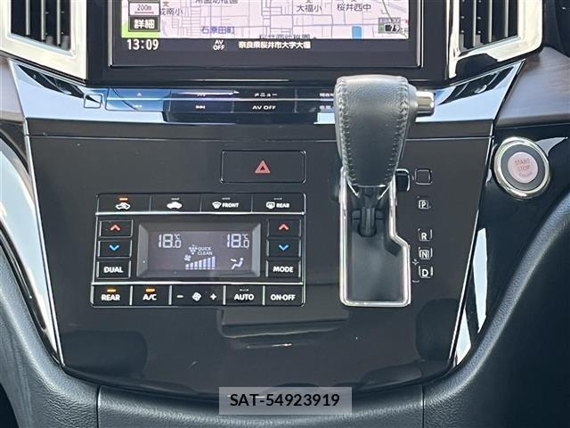 Nissan ELGRAND 2025 8689695-8