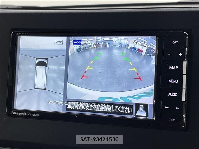 Nissan ROOX 2022 8902823-18