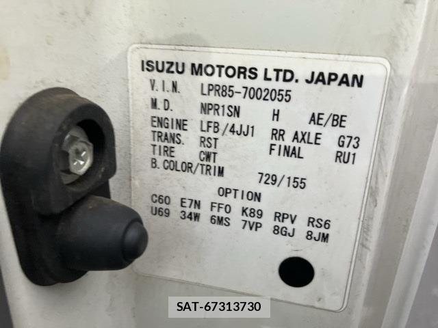 Mazda TITAN 2014 8856611-8