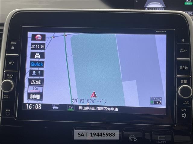 Nissan SERENA 2018 8926113-15
