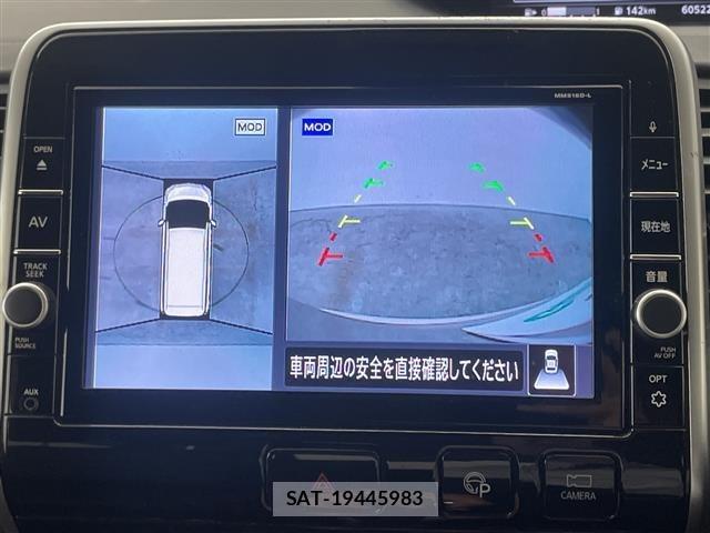 Nissan SERENA 2018 8926113-16