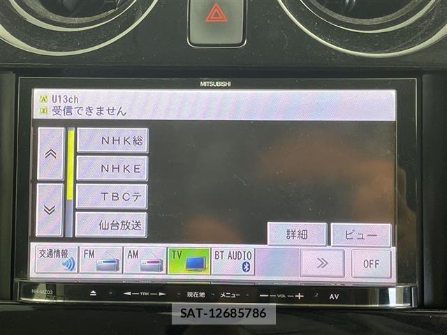 Nissan NOTE 2017 8693283-17