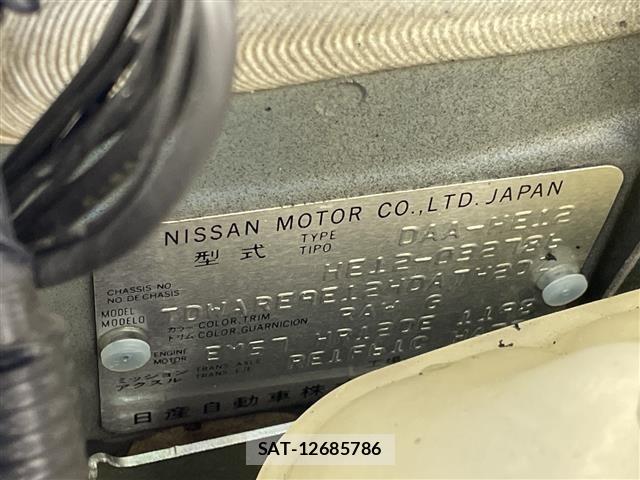 Nissan NOTE 2017 8693283-8