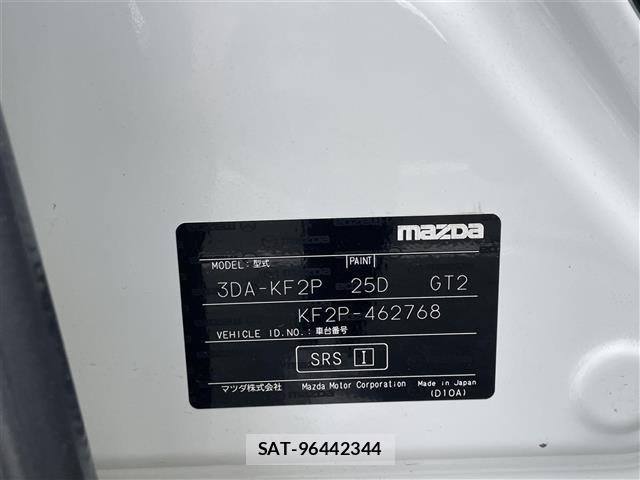 Mazda CX-5 2021 8884895-8