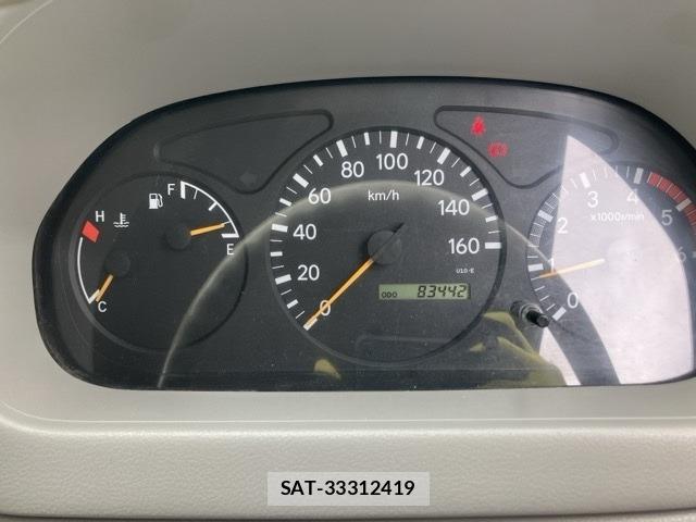 Toyota TOYOACE 2012 8722938-7