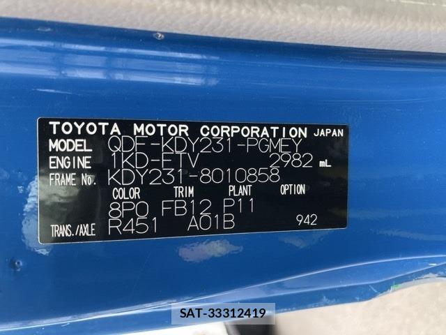 Toyota TOYOACE 2012 8722938-8