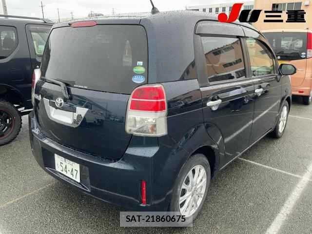 Toyota SPADE 2016 8772734-6
