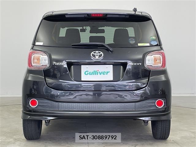 Toyota PASSO 2016 8683370-20