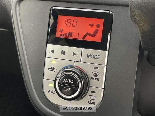Toyota PASSO 2016 8683370-21