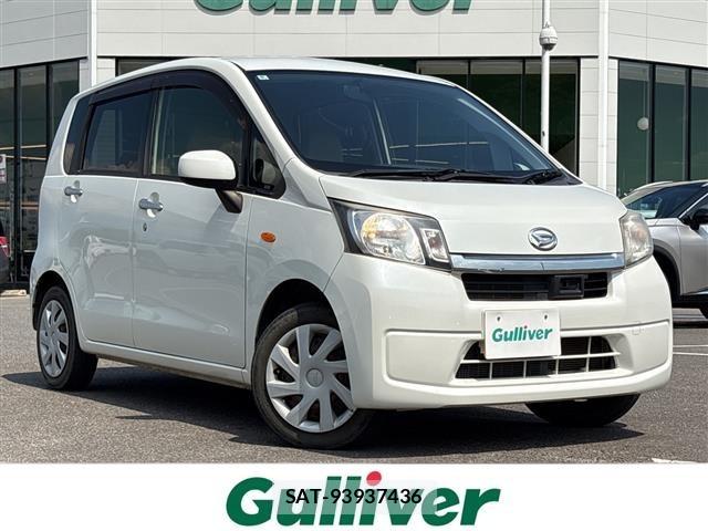 Daihatsu MOVE 2014 8755928-0