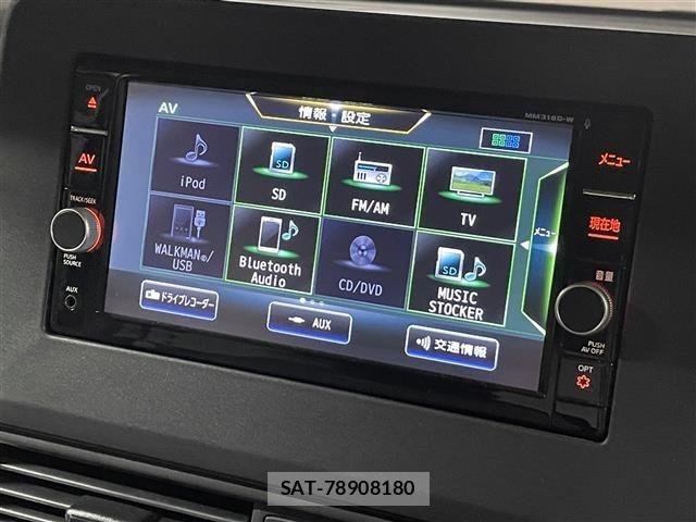 Nissan ROOX 2022 8902824-17