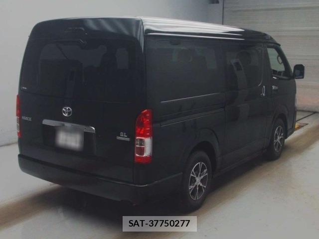 Toyota HIACE WAGON 2026 8915648-1