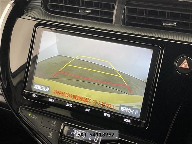 Toyota AQUA 2019 8705590-16